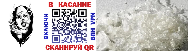 Продажа наркотиков Гороховец Бошки Шишки  Амфетамин  МЕФ  Alpha PVP 
