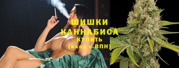 кокаин VHQ Балахна