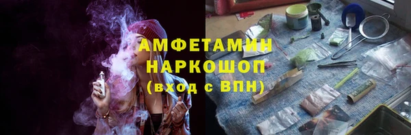 кокаин колумбия Баксан
