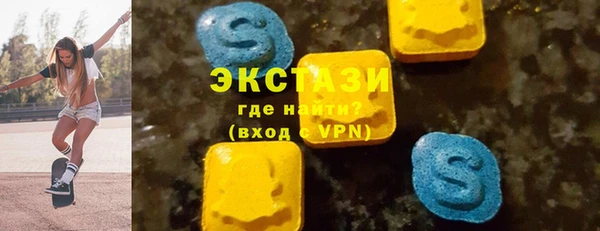 кокаин колумбия Баксан