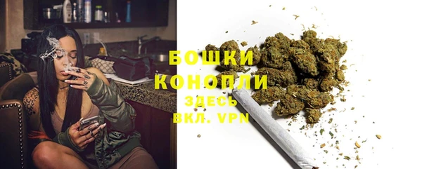кокаин колумбия Баксан
