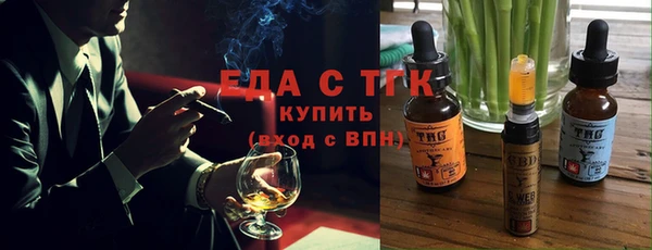 кокаин VHQ Балахна