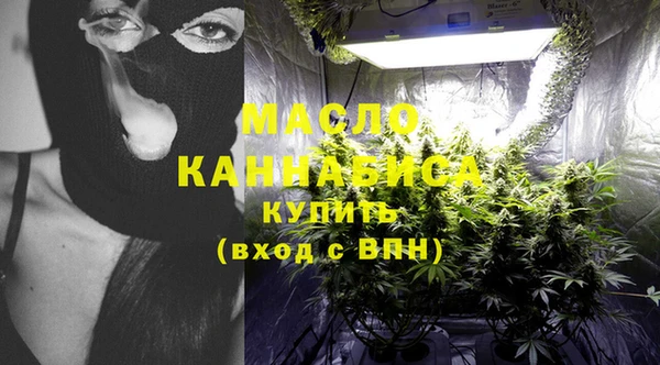 крисы Балабаново