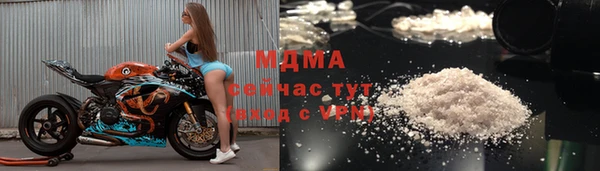 крисы Балабаново