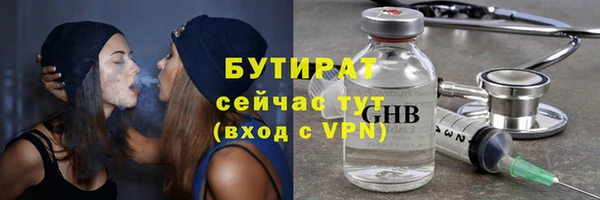 крисы Балабаново