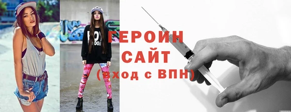 крисы Балабаново