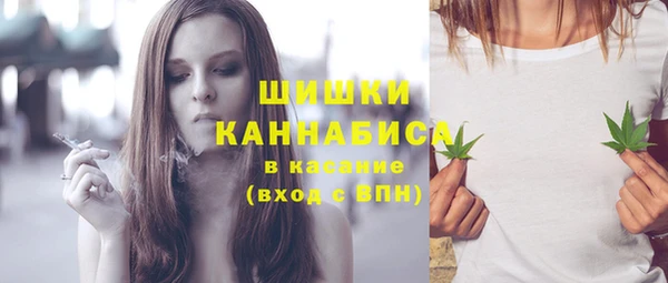 кокаин колумбия Баксан
