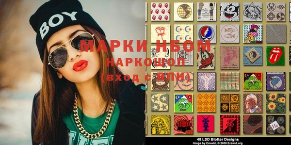 кокаин колумбия Баксан