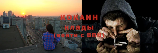 крисы Балабаново