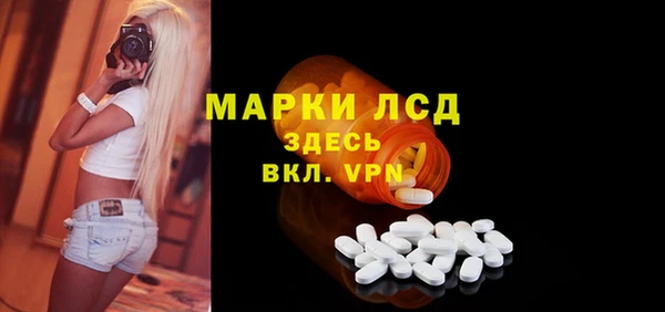 кокаин колумбия Баксан