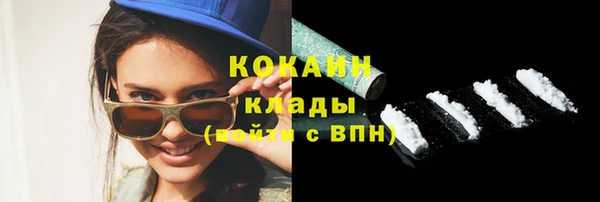 крисы Балабаново