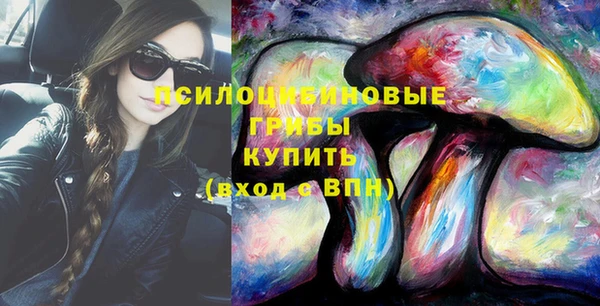 кокаин VHQ Балахна