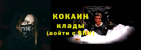 кокаин колумбия Баксан