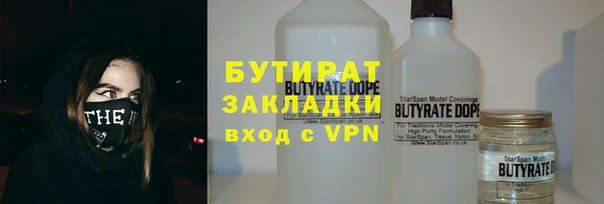 крисы Балабаново