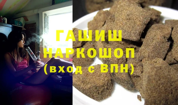 крисы Балабаново
