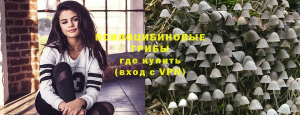 кокаин колумбия Баксан