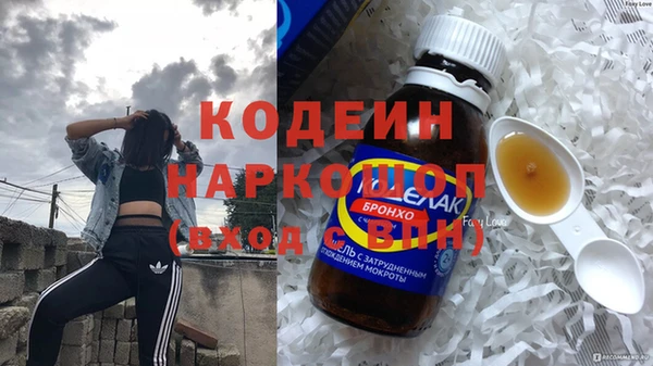 кокаин колумбия Баксан