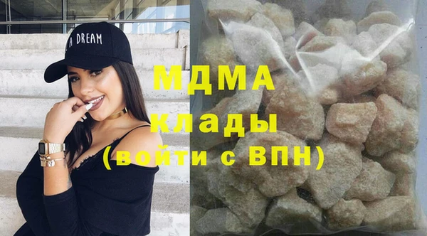 кокаин колумбия Баксан