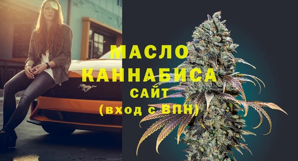 крисы Балабаново