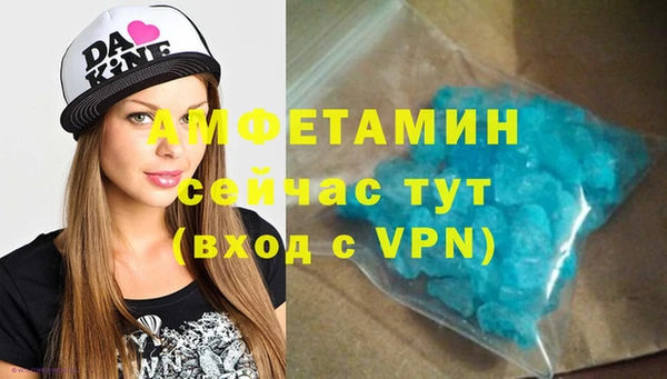 крисы Балабаново