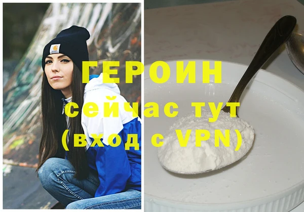 кокаин колумбия Баксан