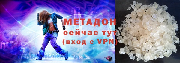 кокаин колумбия Баксан