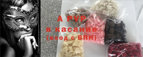 кокаин VHQ Балахна