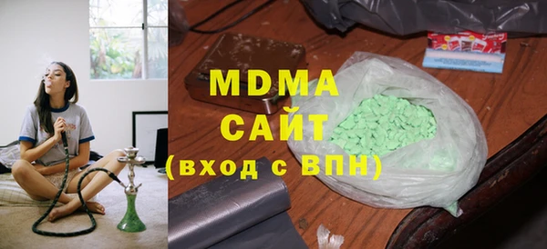 кокаин VHQ Балахна