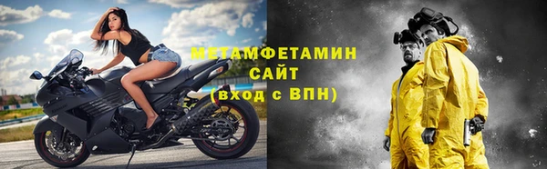 кокаин VHQ Балахна
