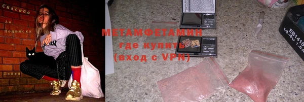 крисы Балабаново